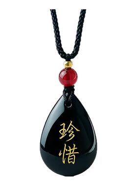 定制刻字水晶水滴情侣项链礼物