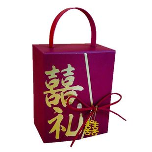 高级感婚礼喜糖盒结婚糖果包装盒子订婚手提可装烟国风中式喜糖袋