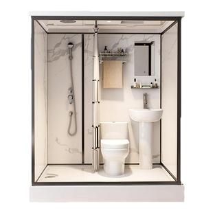 浴室房一体式家用室内一体化成品卫生间洗澡房卫浴房可移动厕所