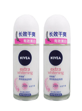 妮维雅男女士爽身走珠干爽止汗露