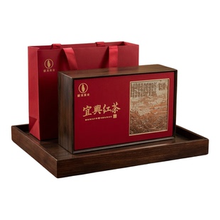 前龙茶叶宜兴红茶2025新茶特级小种花果香红茶礼盒装送礼长辈领导
