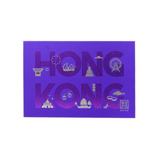 港港玖柒香港手信直供进口黄油曲奇四重奏饼干多种口味送礼礼盒装