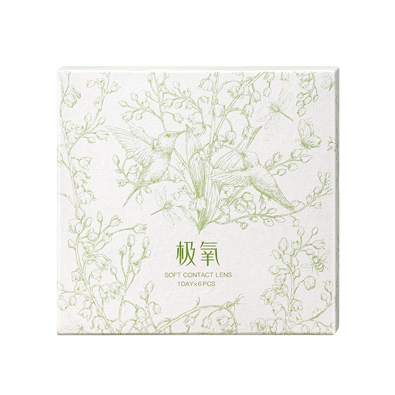 极氧硅水凝胶风摇南枝日抛美瞳高透氧彩色近视隐形眼镜6片