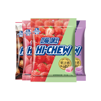 森永果汁软糖高端喜糖