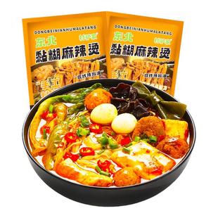 村驴家麻辣烫正宗东北老式黏糊麻酱玉米面条袋装家用便捷快餐食品