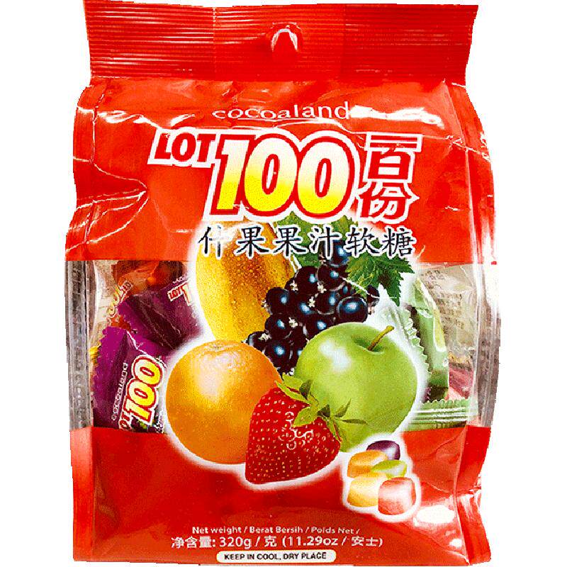 //img.alicdn.com/bao/uploaded/O1CN01ZWIEEO20Ph0im46Lh_!!6000000006842-0-yinhe.jpg