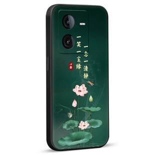 彧玺适用于iqooz8x手机壳vivo爱酷z8×时尚气质ipooz8x硅胶防摔外壳ioqoz8x简约iq00z8x复古v2312a经典国风保