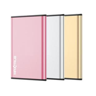 迈存移动硬盘160G大容量1t正品外置500g外接手机电脑机械高速读写