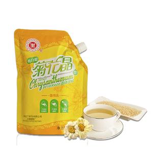 生字牌菊花晶上海正广和老牌国产菊花精400g/袋装固体饮料
