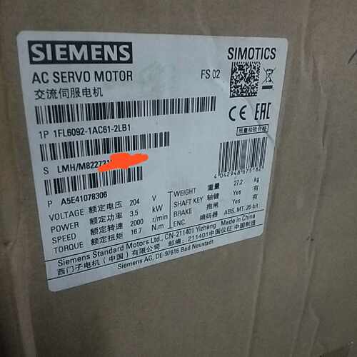溢价-1FL6092-1AC01-2LB1 开封，