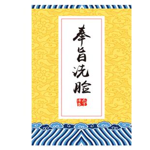 奇葩礼物假蜘蛛整蛊玩具五毒吓人PVC仿真吓蜘蛛昆虫动物模型玩具