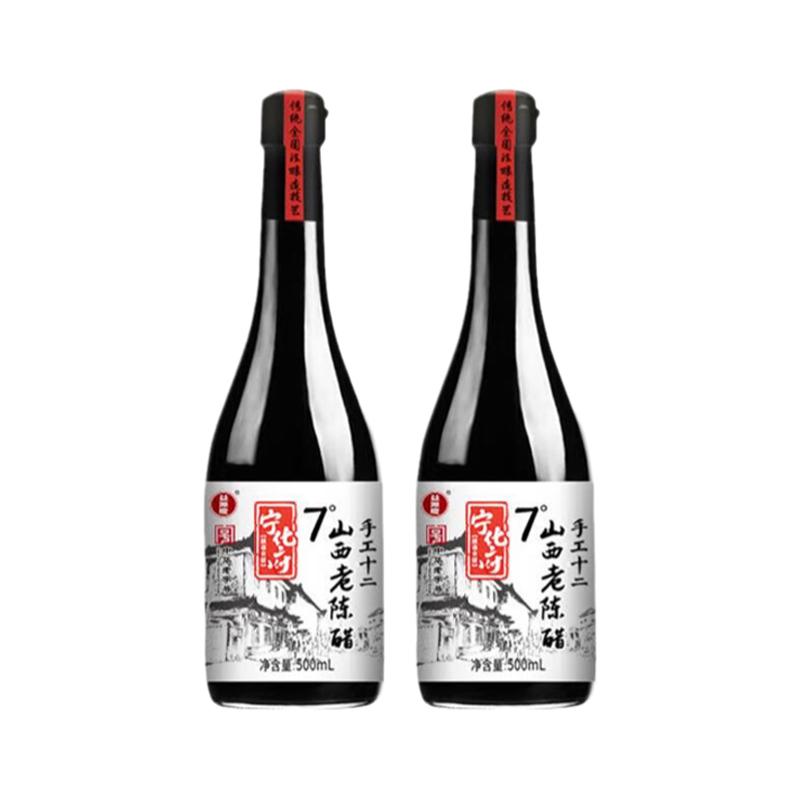 宁化府手工醋7度十二年GB/T19777