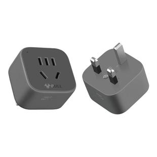 公牛新加坡转换插头官方旗舰店正品转换头旅行转接头英标转换器