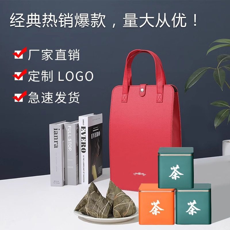 厂家直供现货红酒包装礼盒礼盒酒橙色单双支盒2六支皮支粽子支盒