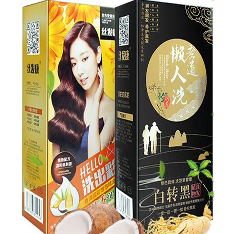 丝发康盖白发美发染发剂流行色黑