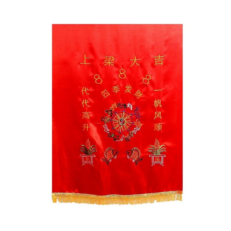 绸布帘上梁红绸步步高升红布乔迁