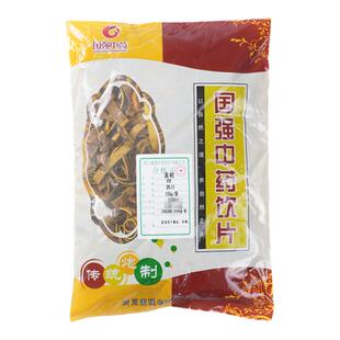 国强 黄柏250g 中药饮片中药材药厂抓配直销可搭苍术独活泡水
