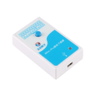 正点原子Mini-Pro离线下载器 STM/GD/HK/CS等 STM32脱机烧录