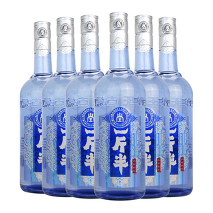 6瓶装蒙古王一斤半52度750ML*6浓香型草原特产白酒