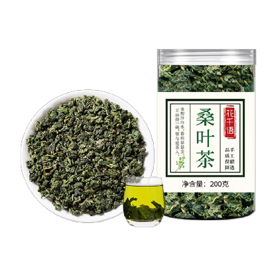 花千语霜后桑叶茶新鲜