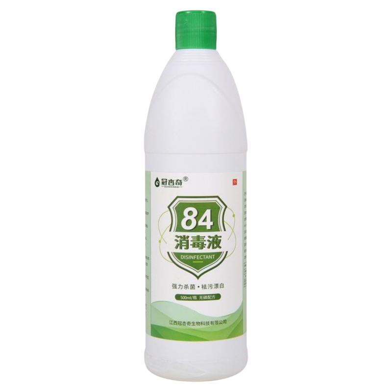 冠杏奇84消毒液洗衣用含氯杀菌
