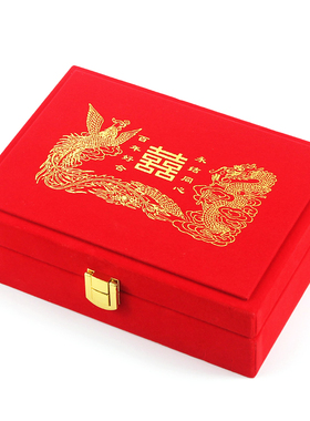 大红高档嫁妆首饰盒新娘戒指珠宝