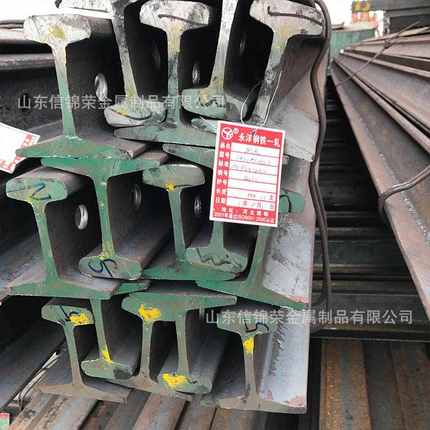 山东Q235 轻型轨道钢 方型轨道 30kg 机车起重机导轨用 钢轨