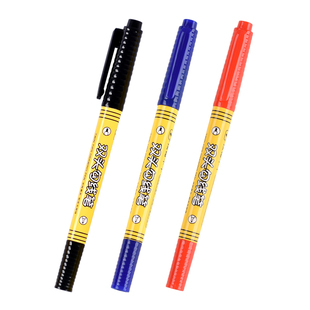 金万年双头勾线笔粗细两头笔美术专用绘画水性速干彩色记号笔画画细头马克笔红色蓝色多色彩笔描边画笔水彩笔