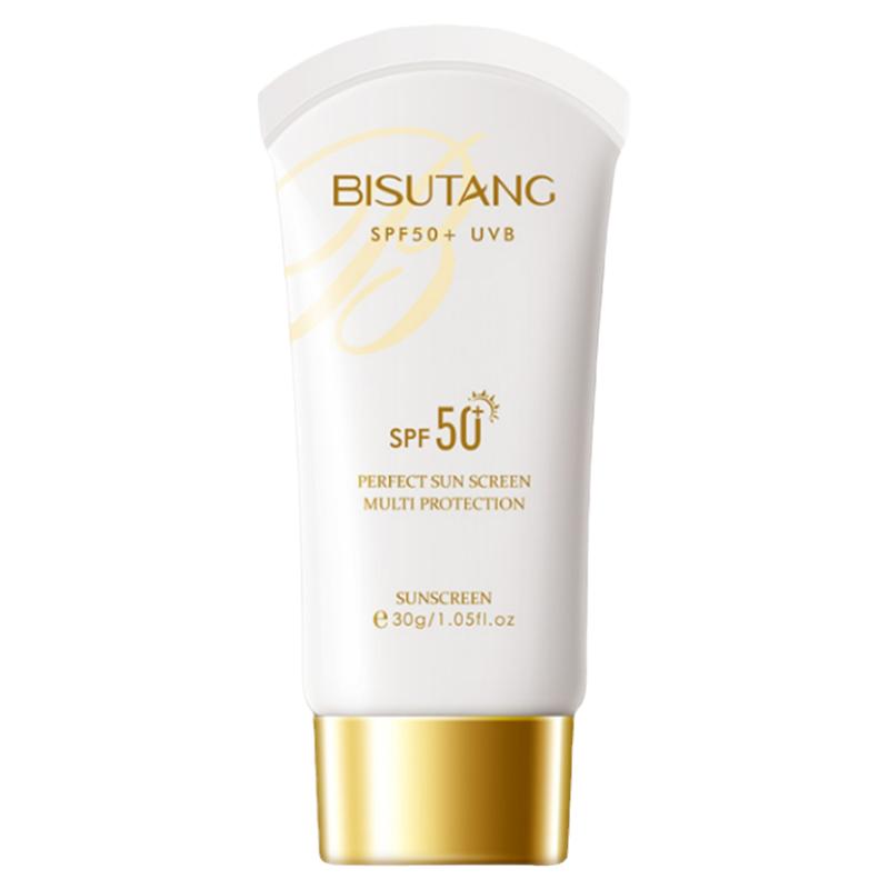 碧素堂防晒霜热销榜SPF50+全身面部隔离紫外线防晒霜补水隔离正品