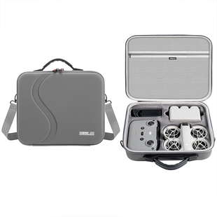 STARTRC适用DJI大疆Neo2收纳包掌上无人机硬壳背包配件盒vlog航拍智能跟拍飞行相机畅飞套装单肩便携包防水箱