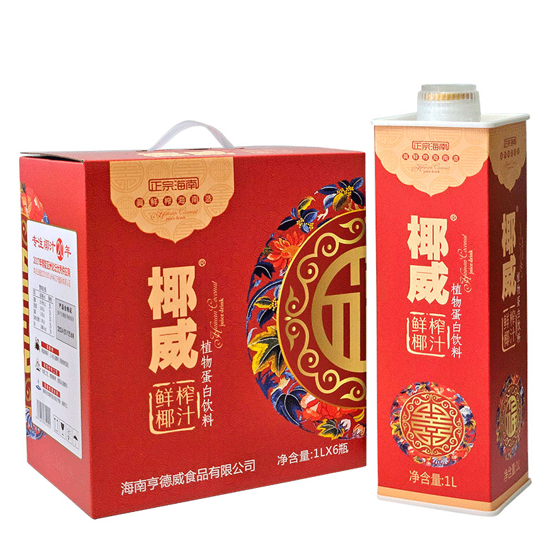 椰威椰汁1L*6瓶椰子汁饮料整箱