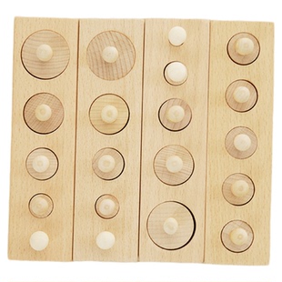 宝宝蒙氏早教益智玩具实木圆柱体配对插座1到3岁手眼协调训练