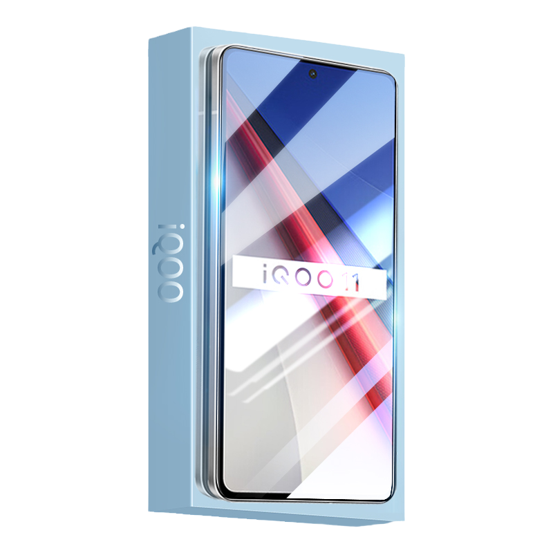 [新特种玻璃]Newyu适用iQOO13/15钢化膜iqoo11/iqoo12手机膜vivoiQOOneo10/9/8/7防爆6电竞neo5保护9spro贴se