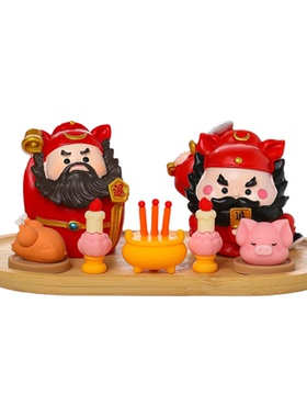 福气财神钟馗办公室工位治愈摆件