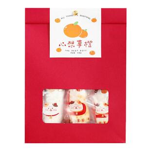 2026烘焙饼干包装袋糖果手提礼袋新年牛轧糖礼盒曲奇雪花酥包装盒