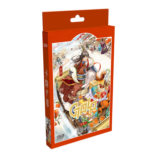 卡游三国群英耀世卡将来系列乘驾送礼郭嘉典藏卡周边卡片收藏卡牌