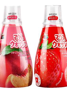 韩国进口德露宝儿童漱口水