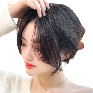 网红真发八字刘海假发片自然前额假刘海中分刘海无痕发际线头帘女