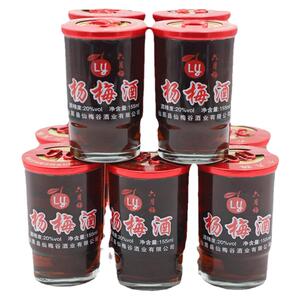 杨梅酒瓶装浙江仙居自酿果酒微醺