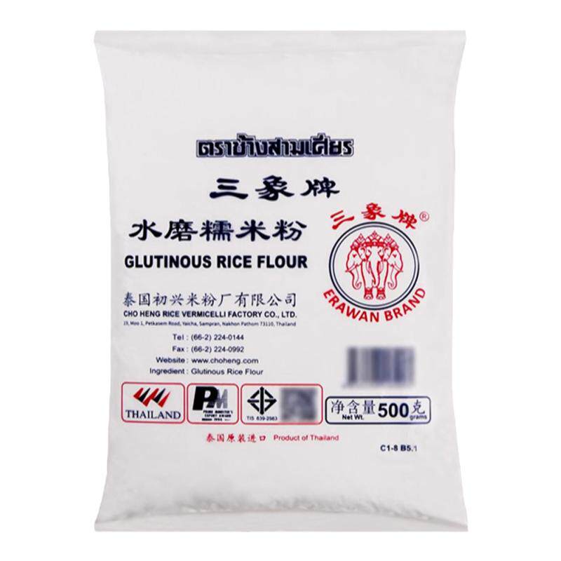 三象糯米粉水磨泰国进口粘米