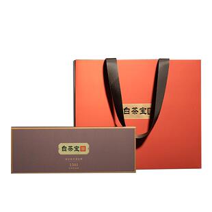 梅相靖大师白茶宝福鼎茶叶2015年白牡丹陈年老白茶紧压茶36克*3盒