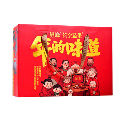 约会坚果年货礼盒花生豆瓜子大全大礼包零食休闲小吃食品过年礼品