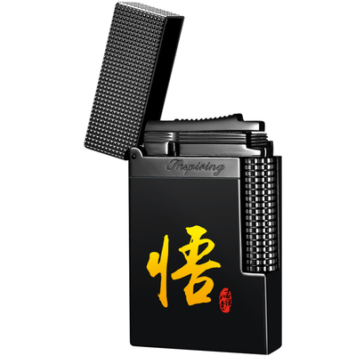 高端男士朗声打火机正品旗舰店