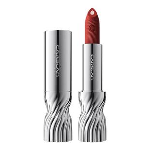 卡姿兰口红唇釉芯养双芯口红唇膏滋润保湿裸色正品官方旗舰店