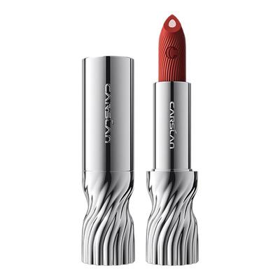 卡姿兰双芯口红滋润保湿裸色新品