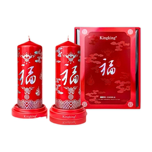 kingking福蕴华光婚礼大红蜡烛