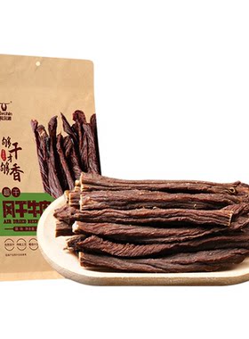 科尔沁牛肉熟食内蒙特产超干零食