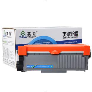英联 适用兄弟TN2325粉盒DR2350硒鼓MFC7380 7180DN 7480D DCP7080D 7880DN HL2260D 2560DN碳粉盒打印机墨盒