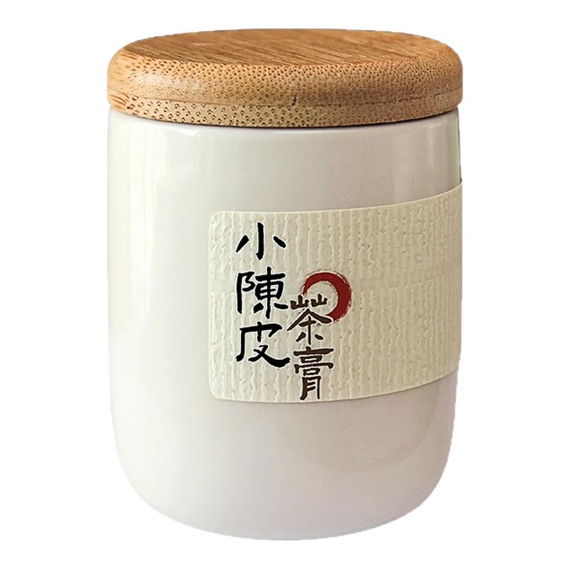 【可冷泡】当陈皮遇上熟普~好喝