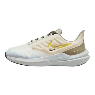 Nike/耐克正品AIR WINFLO9女士运动耐磨透气跑步鞋DM1104-100
